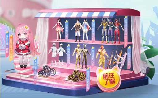 和平精英模拟器辅助【三体】支持腾讯模拟器电脑使用